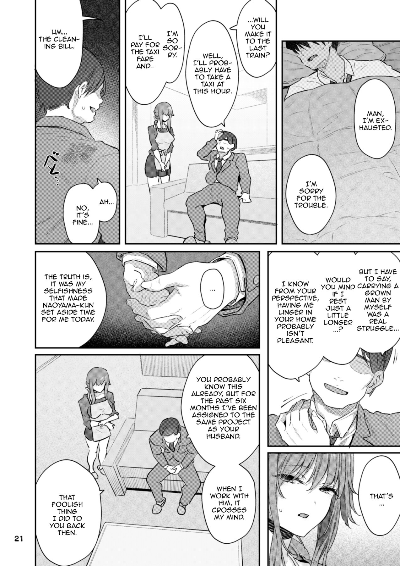 Hentai Manga Comic-Yoshino Miyuki (24), former subordinate, newly married, in casual clothes and a suit-Read-21